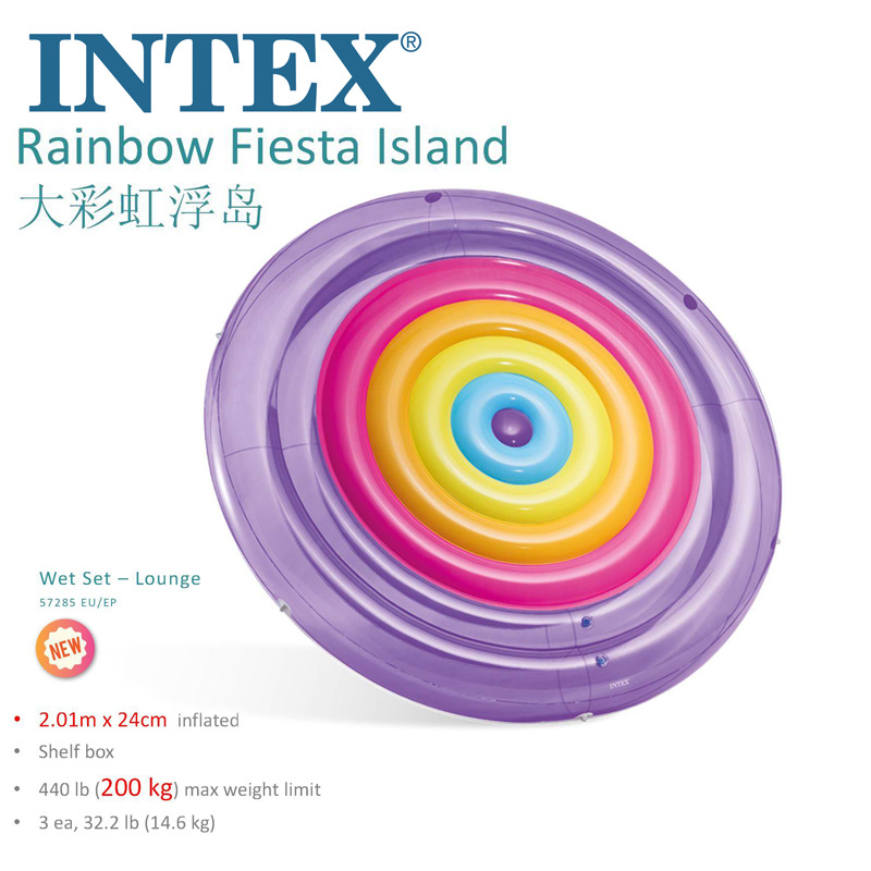 intex 57285 inflatable purple rainbow pie adult swimming float inflatable floating mat