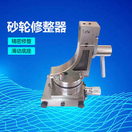 平面磨床角度器-平面磨床角度器批发,促销价格,产地货源 - 阿里巴巴