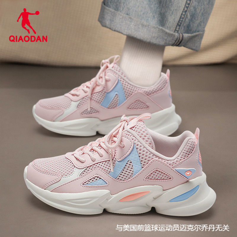 乔丹运动鞋女2024夏季新款轻便鞋子官方旗舰店跑步鞋网面女鞋男