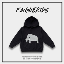 FANNIEKIDS儿童2024春款洋气宝宝针织衫韩版大象提花连帽男童毛衣