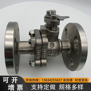 氣動卡箍式球閥工作_氣動球閥氣路設計和工作方式_氣動v型調節球閥