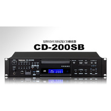 TASCAM 达斯冠 天琴 CD200SB专业上机架CD发烧播放机 抓轨机USB