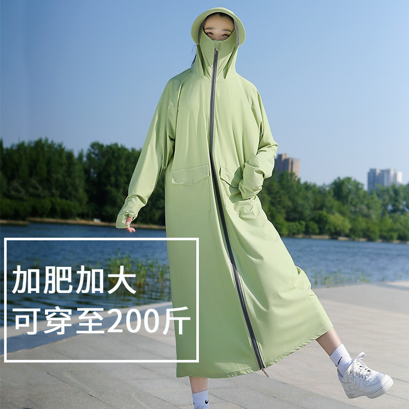 Ultra-Long Sun Protection Clothing for Women Summer Full Body Sun-Protective Clothing Uv Protection Breathable Riding Electric Car Thin Ice Silk Large Pocket