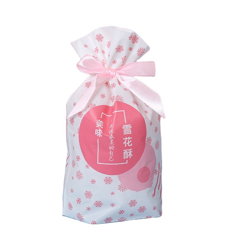 Qixi Valentine's Day Self-Sealing Drawstring Snack Bag DIY Cartoon Young Girl Drawstring Bag Dessert Candy Plastic Bag