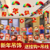 new year Spring Festival ornament Pendant Market shop Shop Spring Festival scene suspended ceiling Pendants kindergarten Pendants new year Spring Festival ornament Pendant Market shop Shop Spring Festival scene suspended ceiling Pendants kindergarten Pendants
