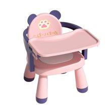 宝宝餐椅婴儿叫叫椅儿童吃饭椅子餐桌椅凳子家用座椅靠背椅小椅子
