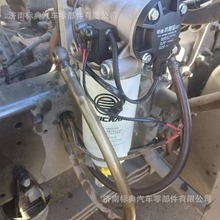 12V  24V 燃油水寒宝配套电动双加热PL420燃油水分离器总成座子