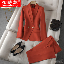 2023新款布萨龙女长袖职业西服长裤正式套装面试销售工作服 8511