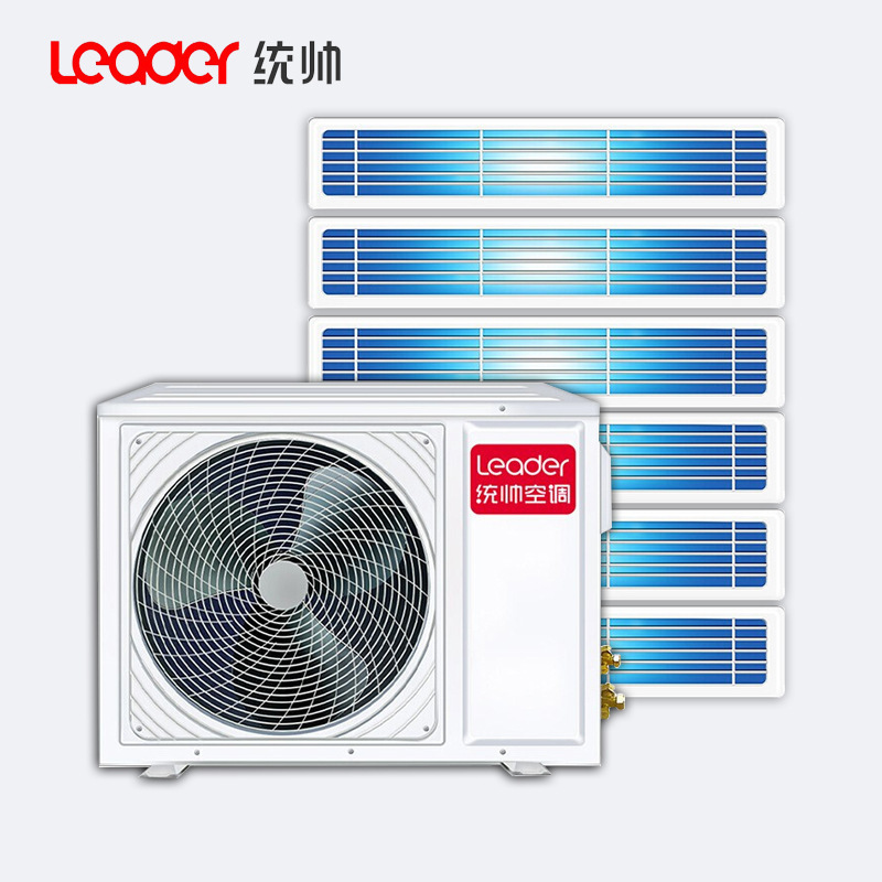 家用中央空调拖