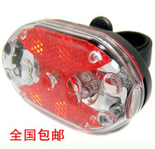 免接线LED拉活小红灯 黑出租车灯 装电池单车装饰灯 可做装饰灯