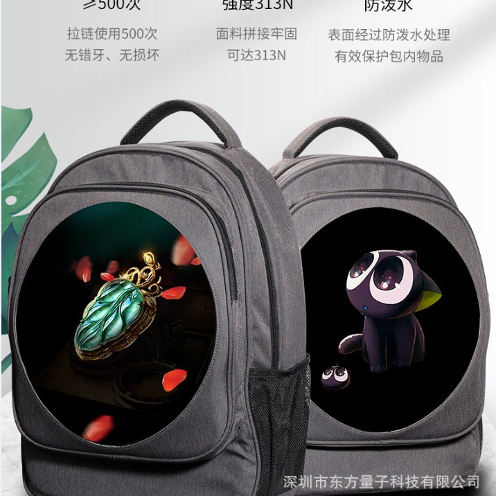 Foreign Trade Popular Style Conspicuous Bag 3d Holographic Backpack Mobile Advertising 30cmdd Driving Backpack Drainage Eye-Catching Manufacturer