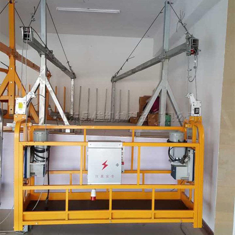 高空作业自动平衡升降机起重吊篮 外墙施工吊笼 幕墙玻璃安装吊框