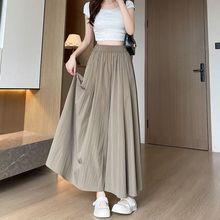 雅羊人山本裙裤女夏季胖大码高腰宽松休闲冰丝慵懒阔腿