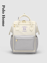 Polo双肩包女新款2023韩版百搭大容量手提背包电脑包大学生书包潮