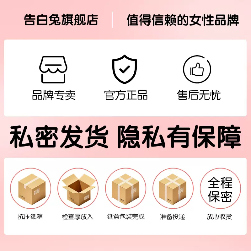 蜜兔炮机女用自动抽插女性自慰器情趣用品震动棒变态高潮成人玩具