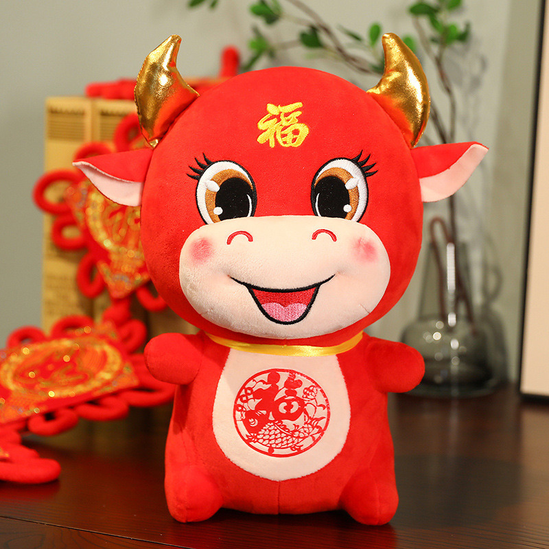 2021年牛年公仔喜庆红色牛玩偶毛绒玩具布娃娃年终员工礼品