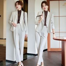 白色短款西装外套女春秋2024新款小个子高级感职业装休闲西服套装