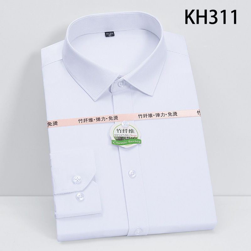 White Shirt Men's Long-Sleeved Stretch Fit Business Shirt Men's Work Clothes Summer Business Clothing Men's Shirt
