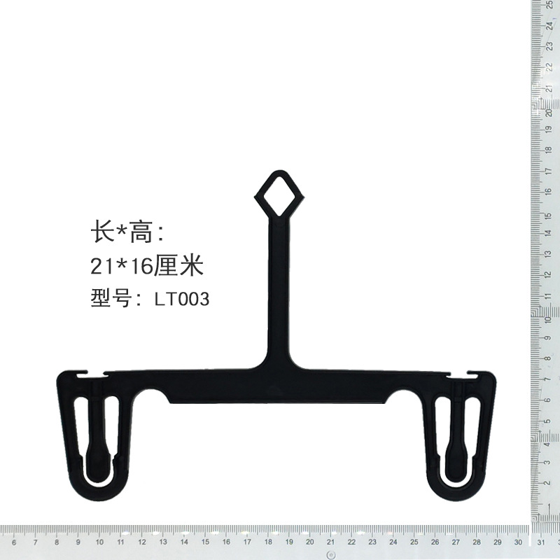 Factory Wholesale Sales One-Piece Hanger Children's Clothing Store Clothes Hanger Set Household Chapelet Disposable Plastic Stall Department Store