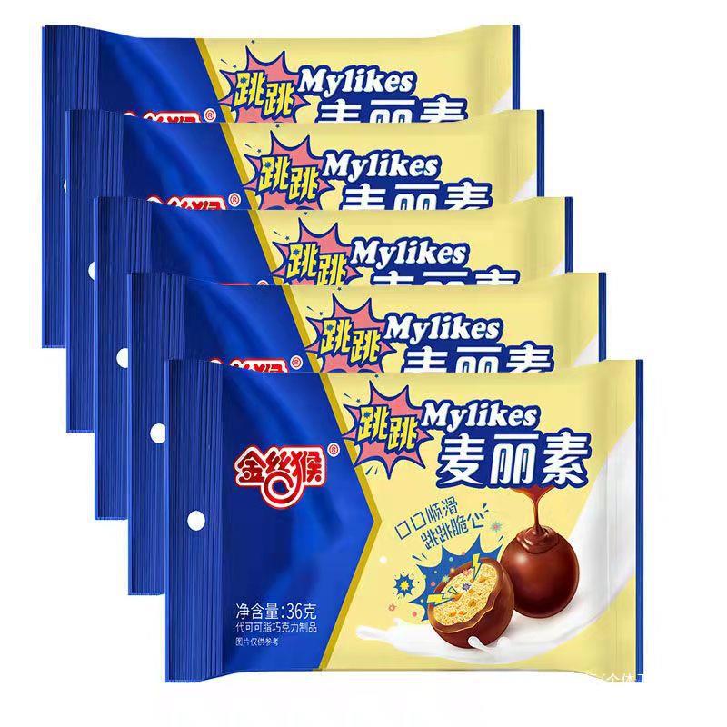 金丝猴豆可可脂麦丽素麦丽素跳跳糖夹心巧克力桶装巧克力代袋装