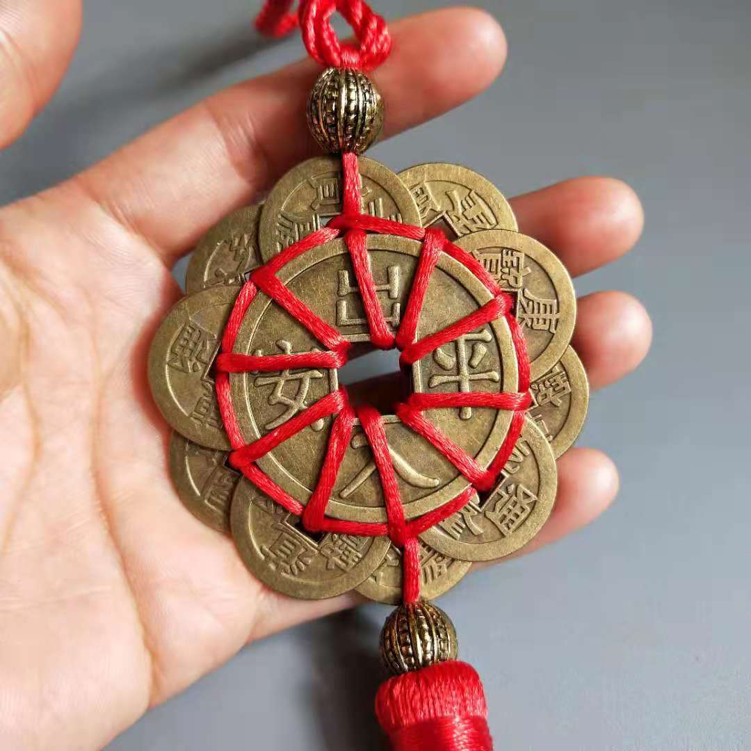 梅花十帝钱铜钱挂件出入平安风水挂饰仿古钱汽车内饰品车载挂件