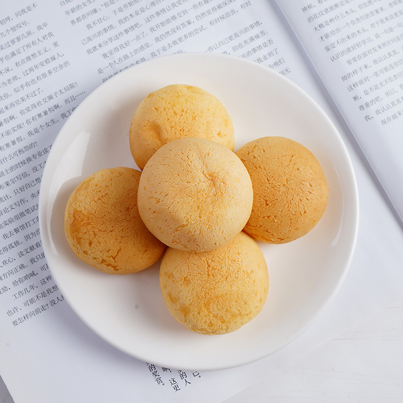 【现货直发】山姆超市同款麻薯面包蜂蜜黄油恐龙蛋早餐零食25g/包