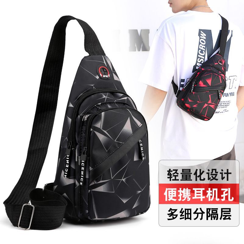 Men‘s Chest Bag Korean Style Messenger Bag Outdoor Sports Leisure Bag Shoulder Bag Sports Mobile Phone Bag