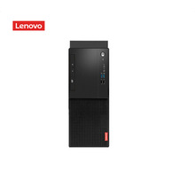 联想AMD架构机型Lenovo启天M540/M530商用办公台式电脑 锐龙