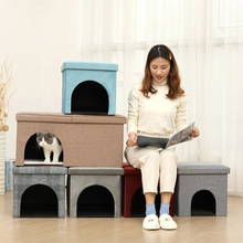 厂家直供创意猫窝宠物收纳凳 可折叠储物凳换鞋凳动物收纳箱猫笼