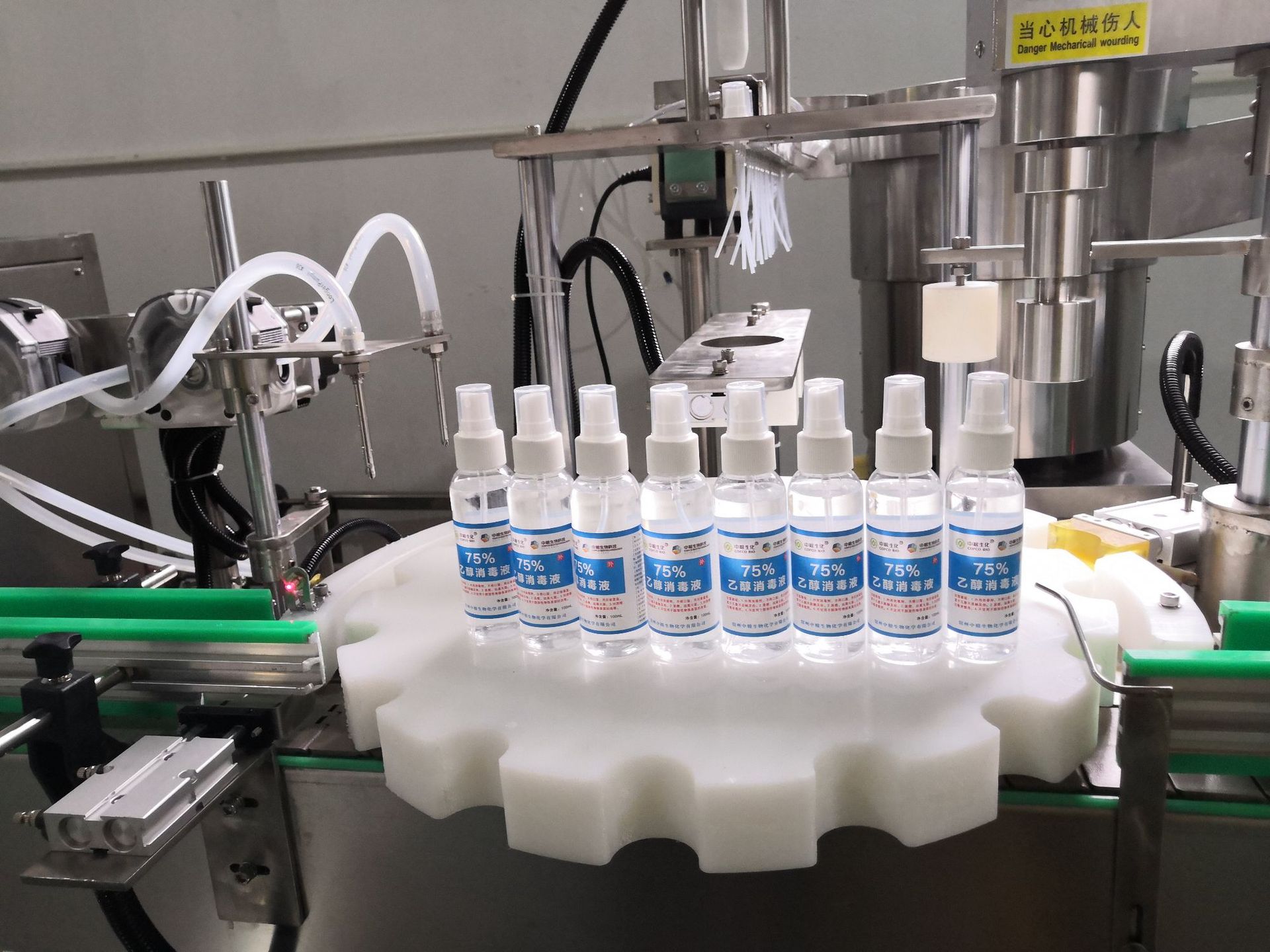 印油自动灌装机 眼药水轧塞机 灌装旋盖机液体常压水溶剂瓶灌装机