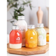 奶茶杯子一次性带盖杨枝甘露塑料网红胖胖果汁打包饮料瓶商用好看