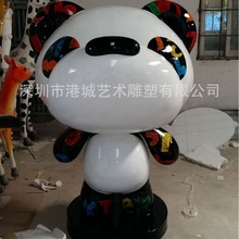 企业形象吉祥物玻璃纤维动漫小熊人偶公仔玻璃钢卡通熊猫雕塑道具
