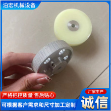 压瓦机计米器轮 精准编码器 冷弯机计数器铝轮子 计数编码器