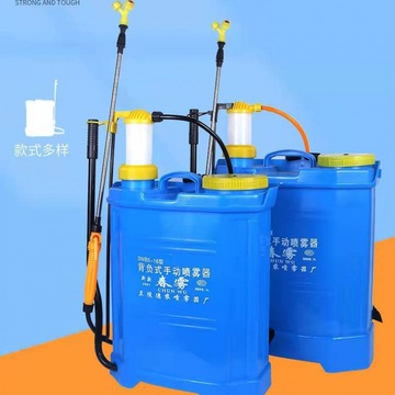 16升20升手动喷雾器农业农用打药机果树园林背负式喷洒喷雾机