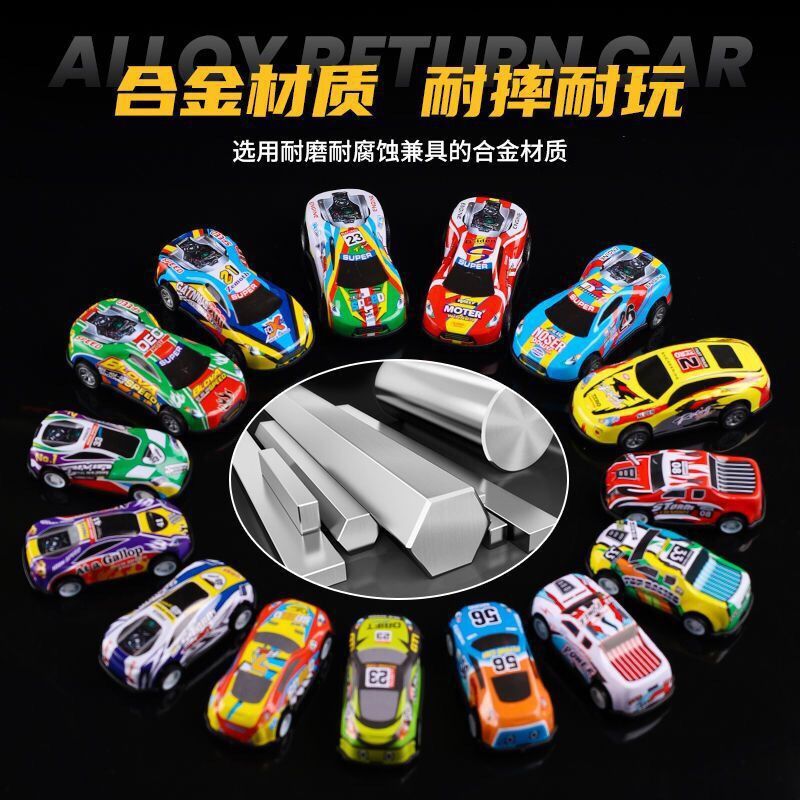 Best-Seller on Douyin Alloy Warrior Mini Car Children's Toy Car Wholesale Stall Model Drop-Resistant Simulation Car