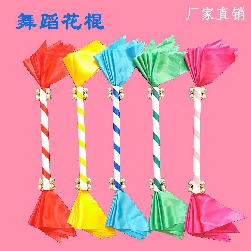 收藏产品现货分销价格062.05-0610.