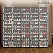 zh简易鞋柜大容量家用防尘收纳神器多层组装鞋架经济型门口置物架