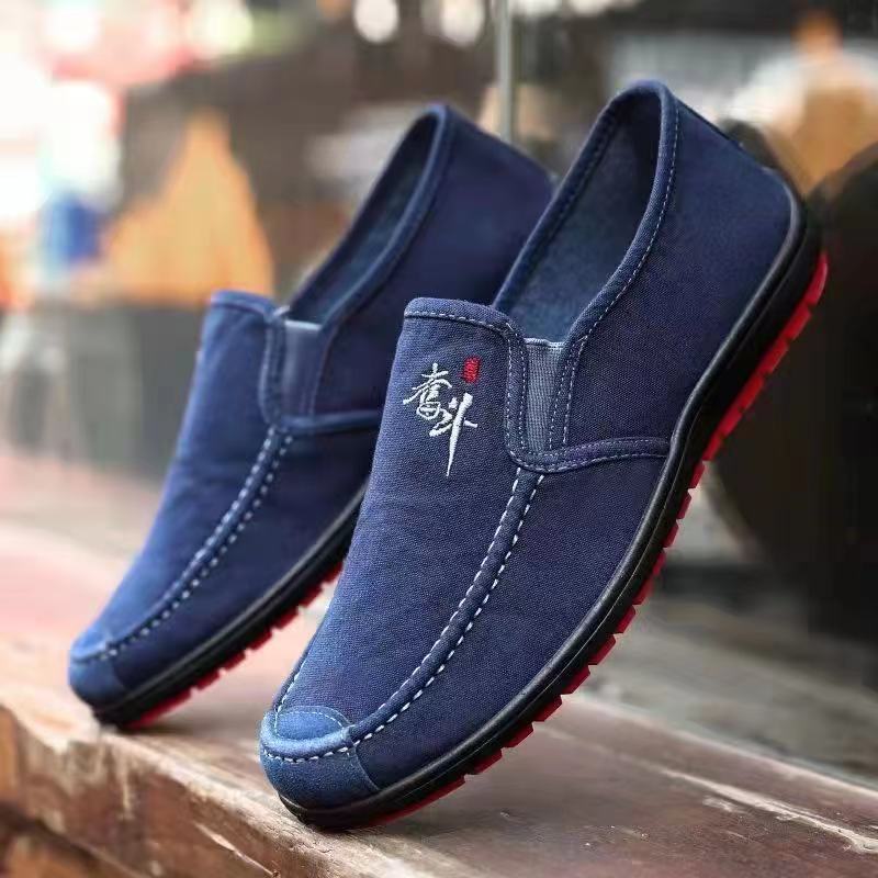 Fashionable All-Matching Old Beijing Cloth Shoes Men's Canvas Shoes Junior High School Students Slip-on Gommino Comfort and Casual Pumps