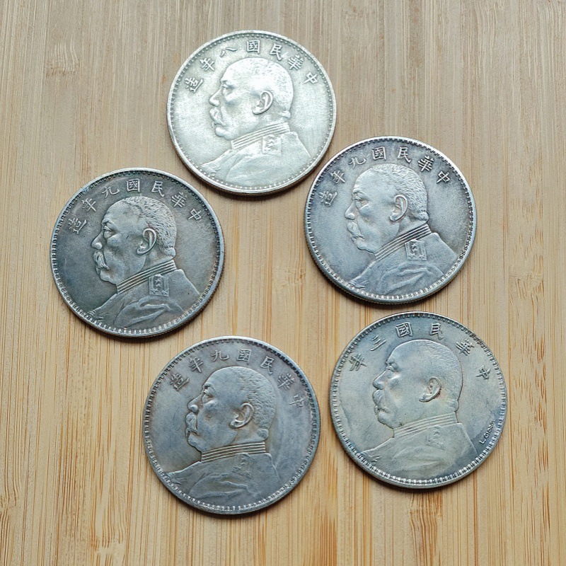 批发仿真白铜电镀银色袁大头壹元银元民国元年到十年袁大头大银元