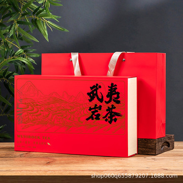 新款武夷岩茶包装盒摆泡茶叶空盒30泡装uv工艺通用武夷岩茶空礼盒