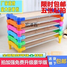 QH幼儿园床专用床午休午睡床儿童塑料木板床叠叠床托管小床席