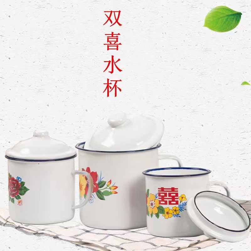 Wholesale Xi Character Nostalgic Old-Fashioned Iron Enamel Mug Vintage Craft Tea Container Flower Enamelled Cup Double Happiness Tea Container