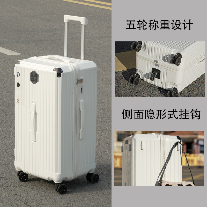 New Luggage 26-Inch Student Large Capacity Password Suitcase Men's and Women's Same Thickened Luggage Trolley Case