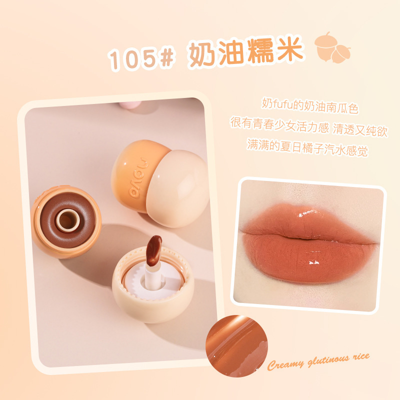 Novo Water Light Lip Balm Mirror Lip Mud Non-Sticky Female Student Cheap Wholesale Xiaohongshu Hot Lipstick Upgrade