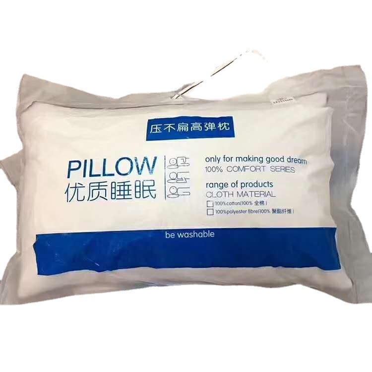 Gift Pillow Factory Wholesale Memory Foam Feather Pillow Hilton Star Hotel Hotel Pillows Pillow Core Pillow