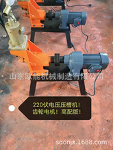 电动液压压槽机消防管压沟槽机镀锌管无缝钢管滚槽机配件压轮