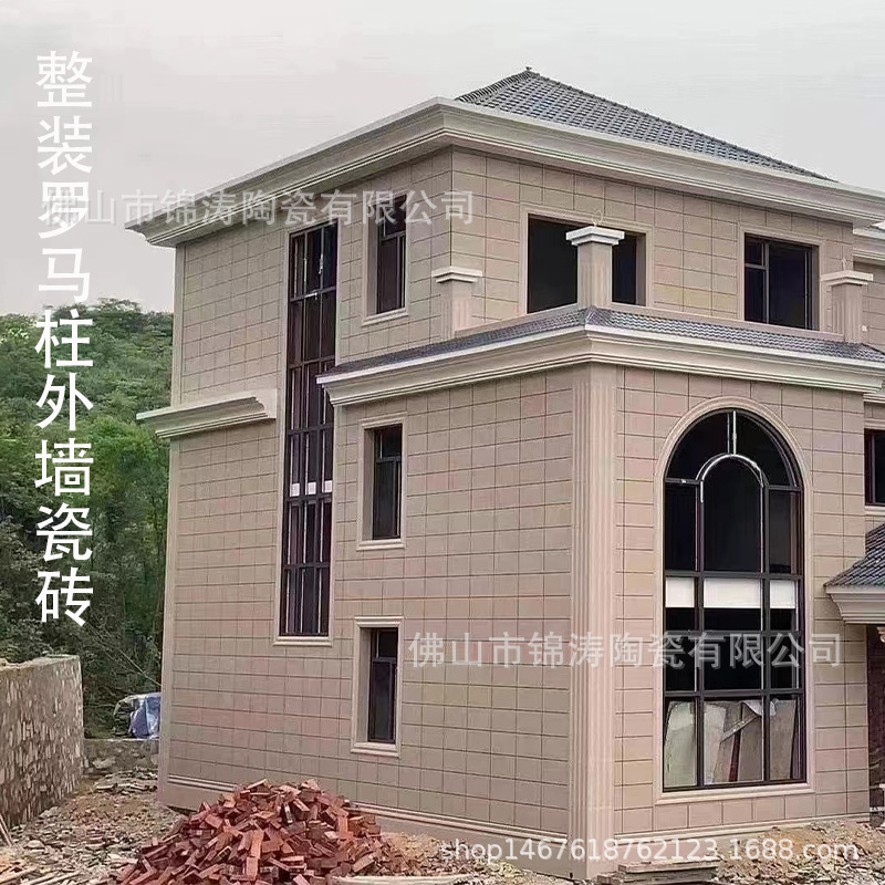 外墙瓷砖 别墅中式黄金麻罗马柱 仿大理石哑光麻石300 600外墙砖