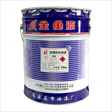 专业厂家供应热销货仓漆 批发饮水舱漆 水线漆 品质保证 量大优惠