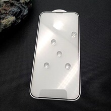 钢化玻璃防静电保护膜