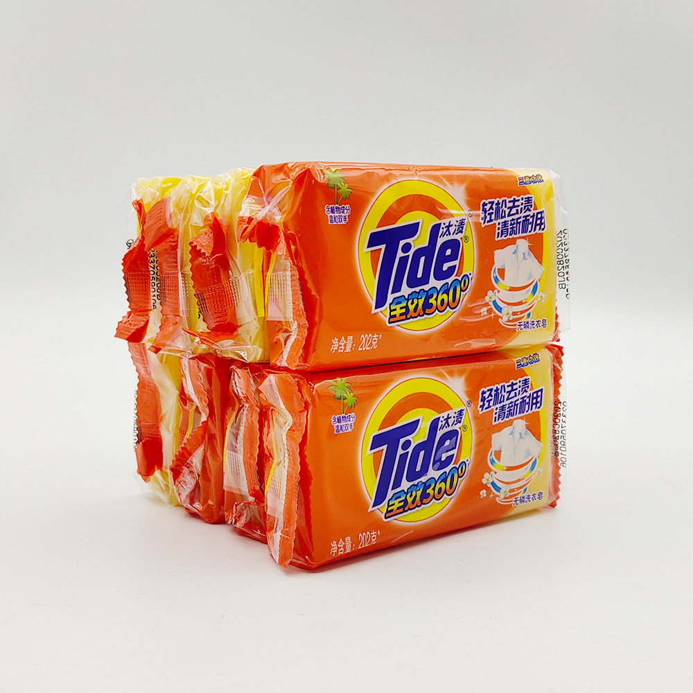 现货批发 汰渍洗衣皂肥皂 202g单块装轻松去渍清新耐用透明皂